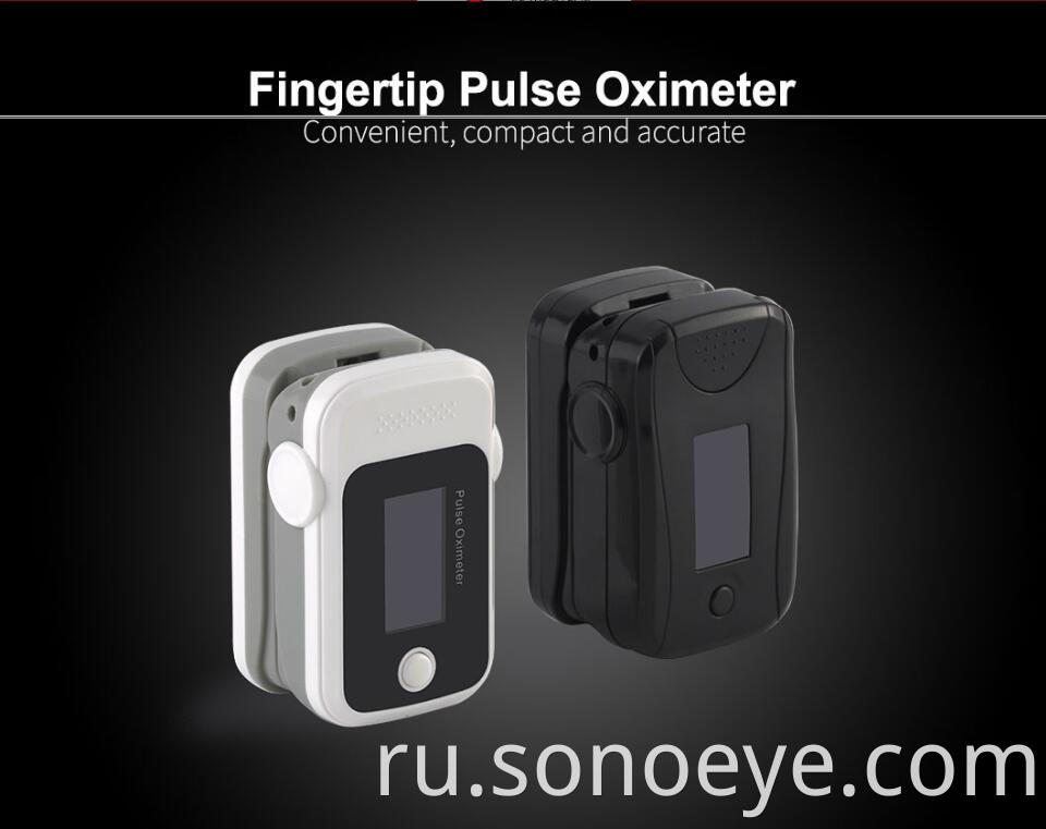 Pulse Oximeter for Finger